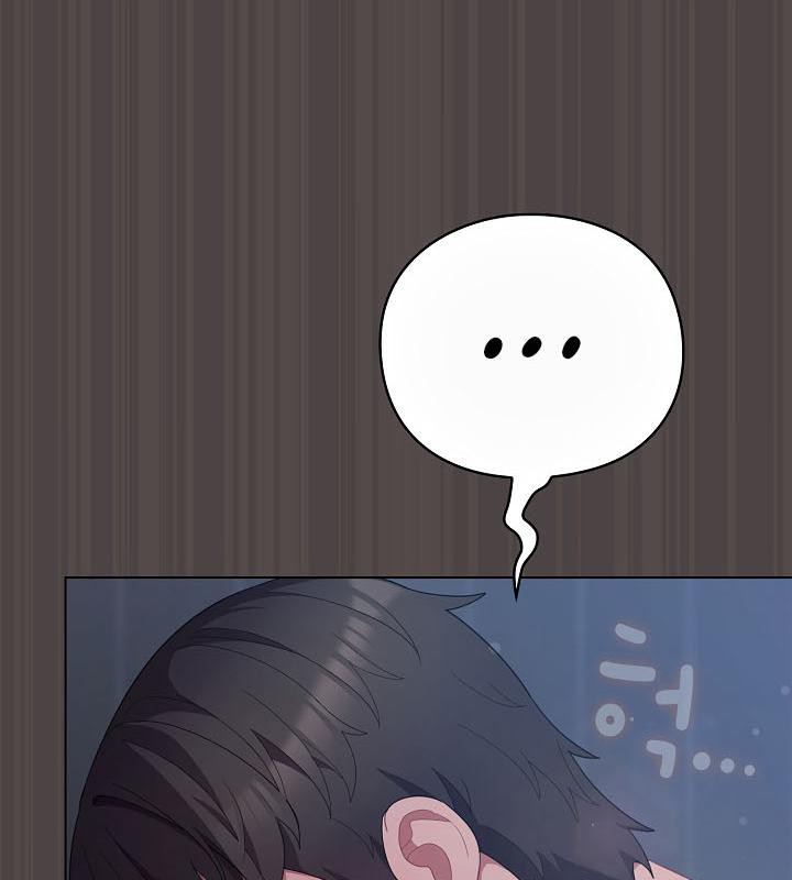 猫猫牵红线第17话