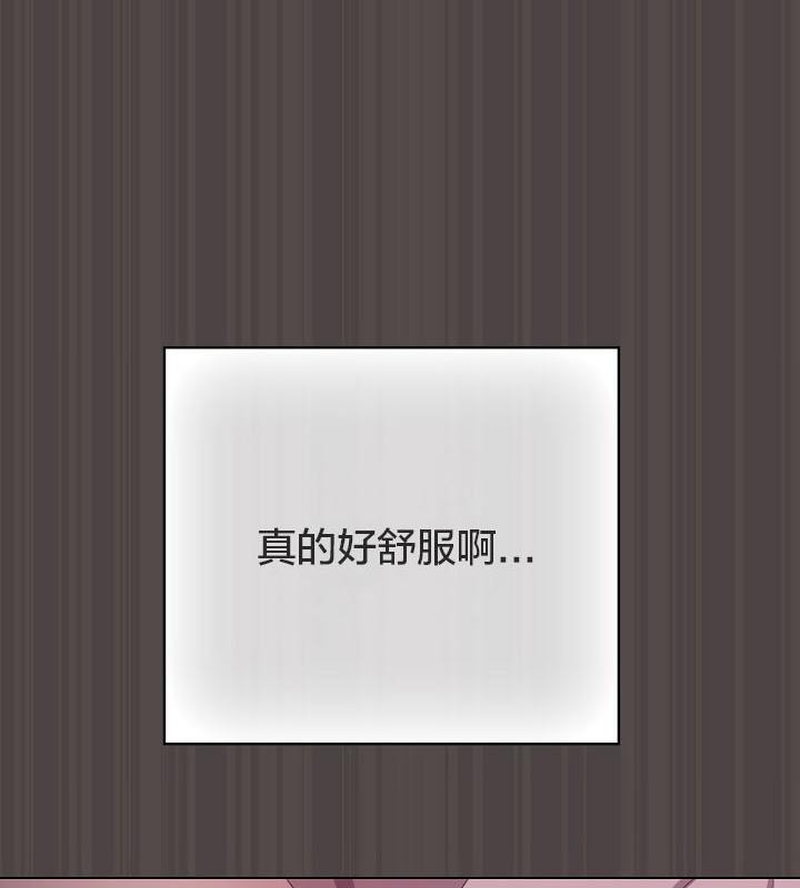 猫猫牵红线第17话