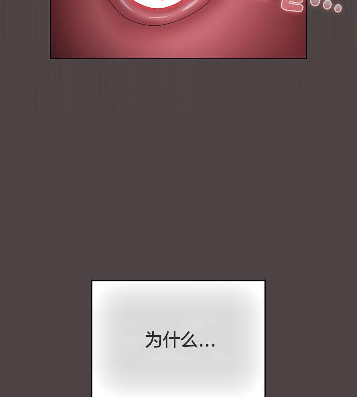 猫猫牵红线第17话