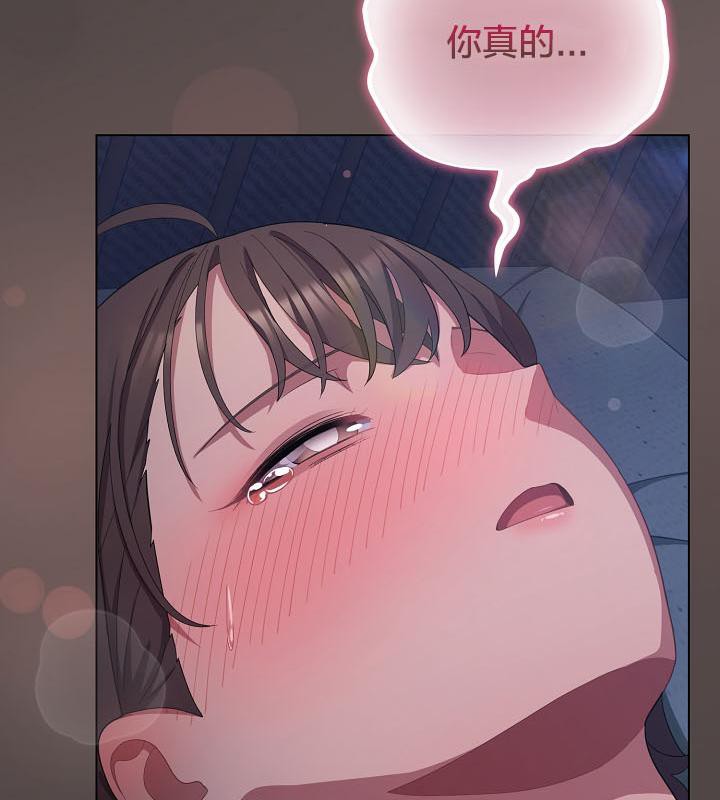 猫猫牵红线第17话