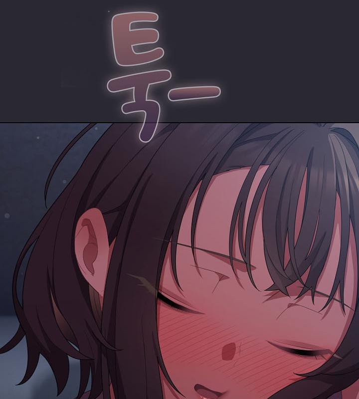 猫猫牵红线第17话