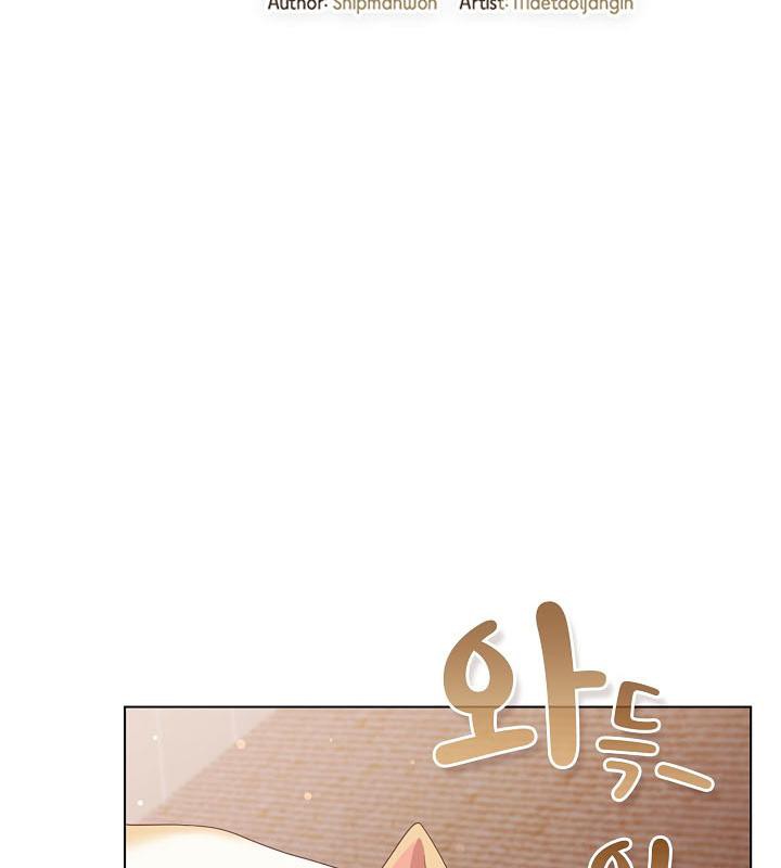 猫猫牵红线第18话