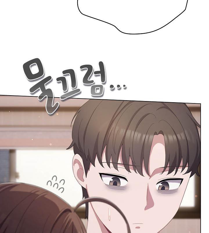 猫猫牵红线第18话