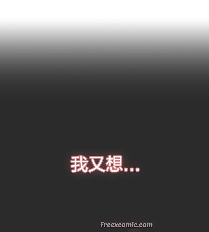 猫猫牵红线第18话