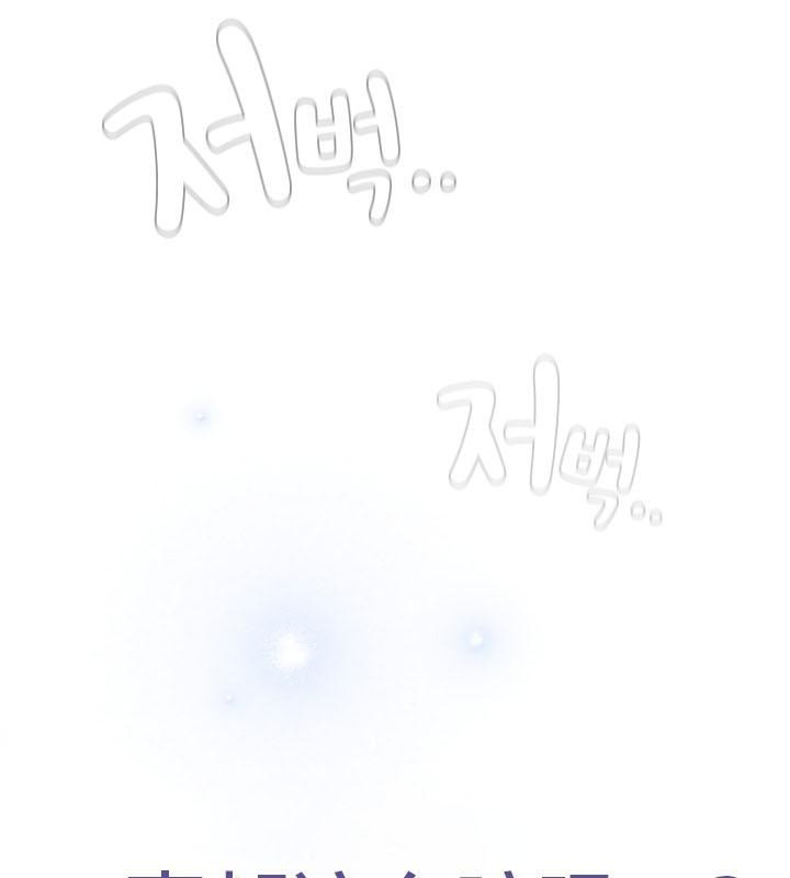 猫猫牵红线第18话