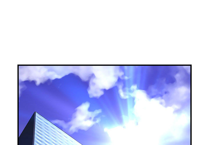 菜鸟蓝荠理第1话