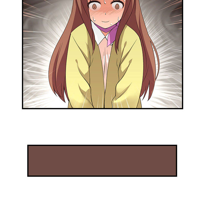 菜鸟蓝荠理第1话