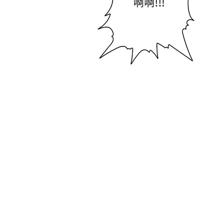 菜鸟蓝荠理第4话