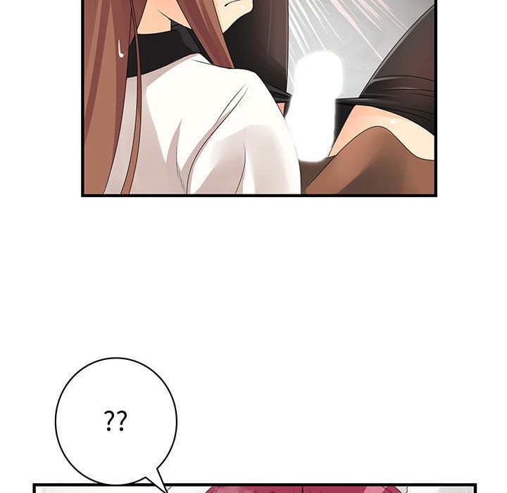 菜鸟蓝荠理第6话