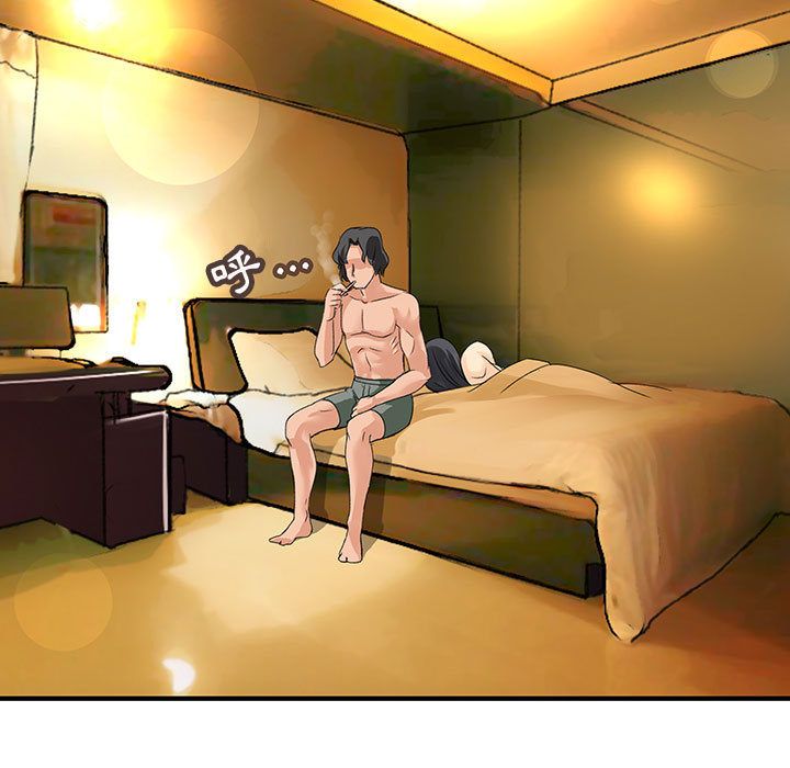 菜鸟蓝荠理第6话