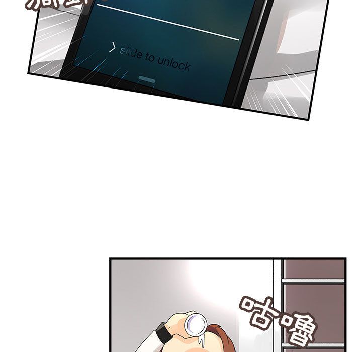 菜鸟蓝荠理第7话