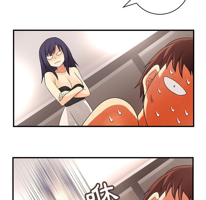 菜鸟蓝荠理第7话