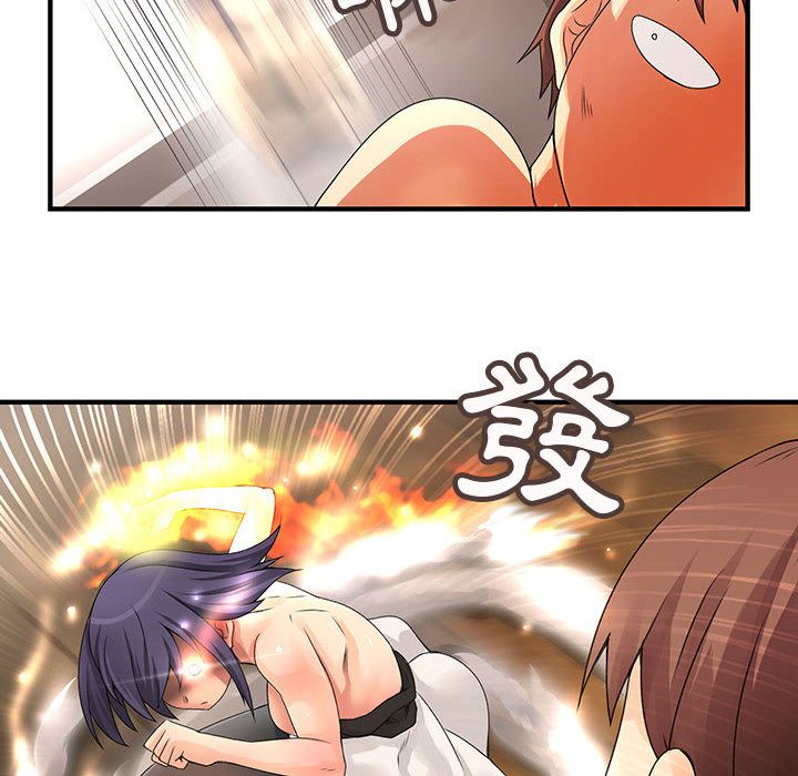 菜鸟蓝荠理第7话