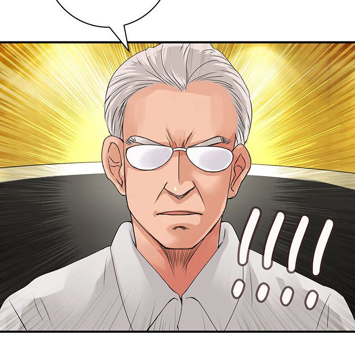 菜鸟蓝荠理第8话