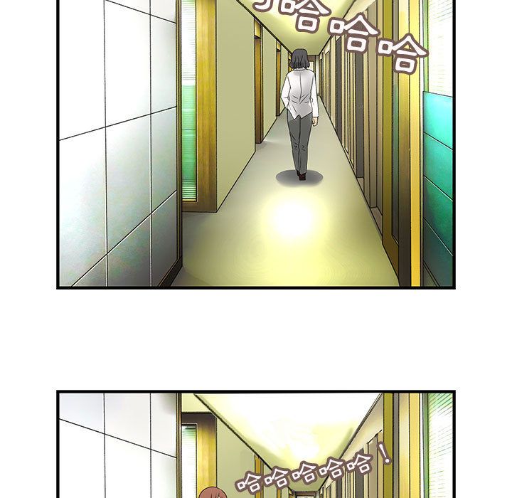 菜鸟蓝荠理第8话