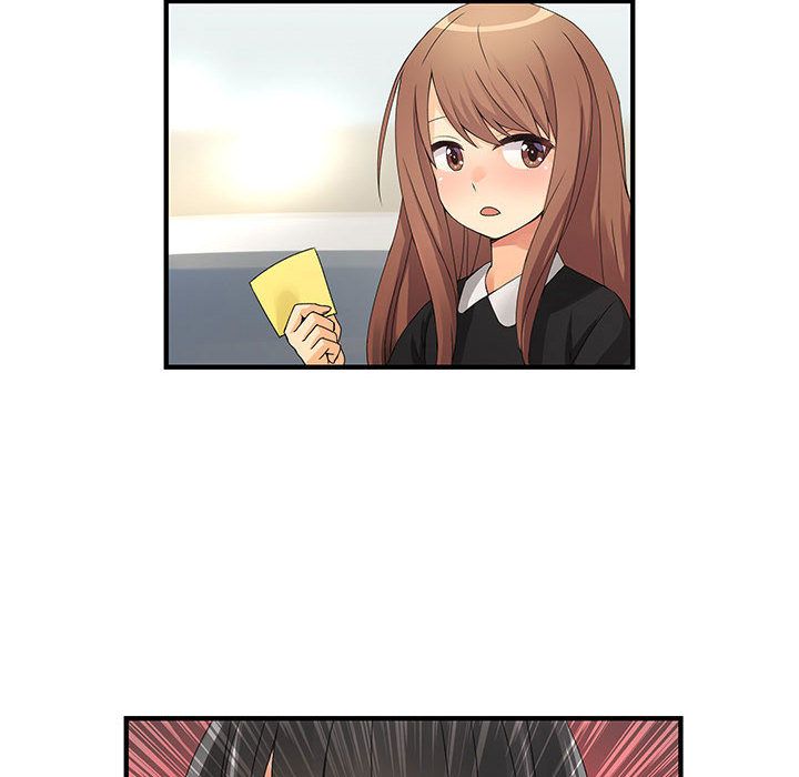 菜鸟蓝荠理第9话