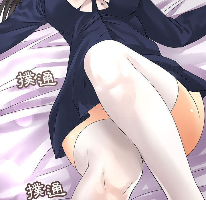 菜鸟蓝荠理第10话