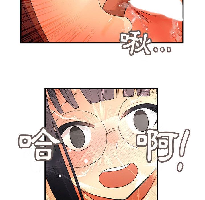 菜鸟蓝荠理第11话