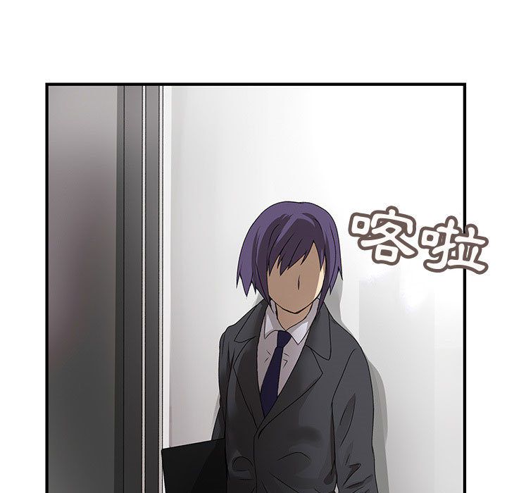 菜鸟蓝荠理第12话