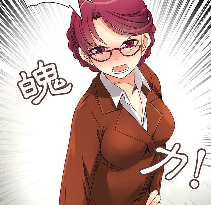 菜鸟蓝荠理第14话