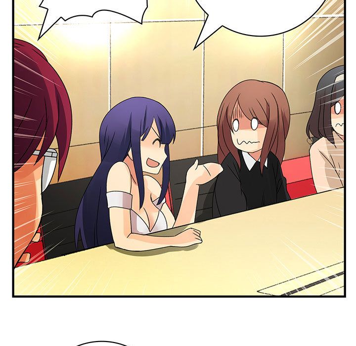 菜鸟蓝荠理第14话