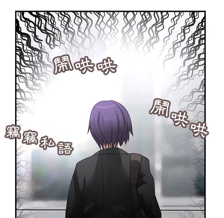 菜鸟蓝荠理第16话