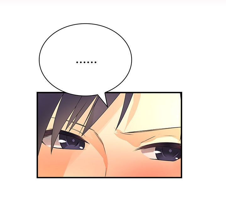 菜鸟蓝荠理第19话