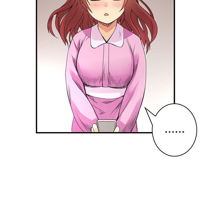 菜鸟蓝荠理第19话