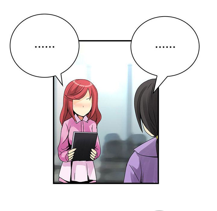 菜鸟蓝荠理第19话