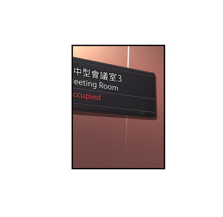 菜鸟蓝荠理第20话