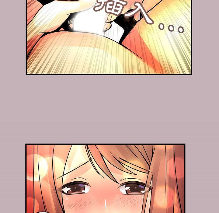 菜鸟蓝荠理第22话