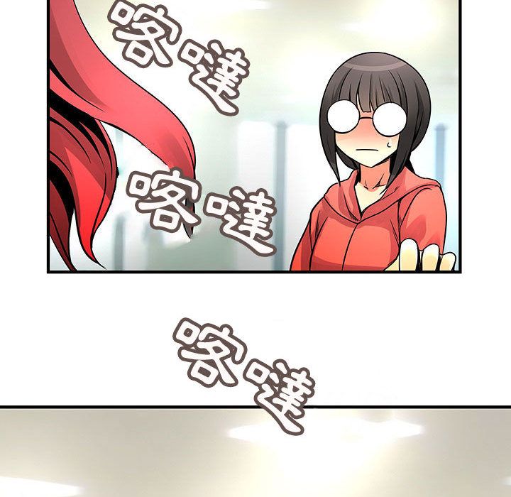 菜鸟蓝荠理第23话