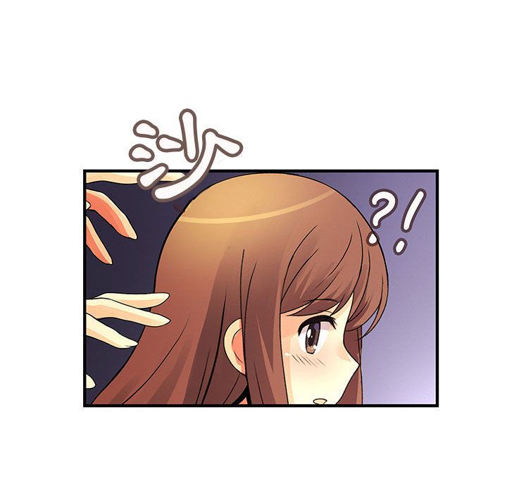 菜鸟蓝荠理第23话