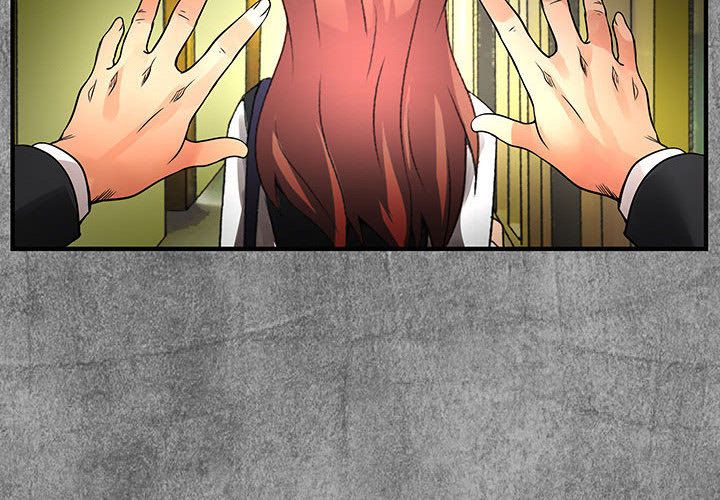 菜鸟蓝荠理第24话