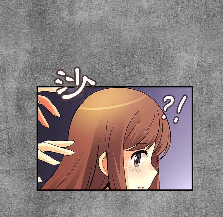 菜鸟蓝荠理第24话