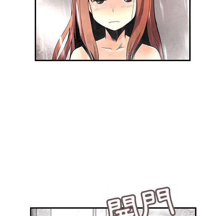 菜鸟蓝荠理第24话