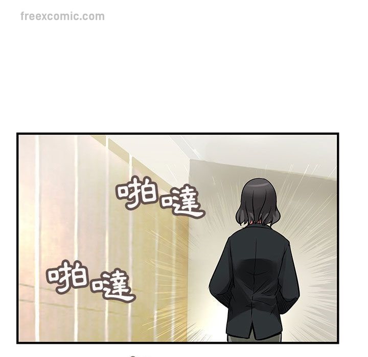 菜鸟蓝荠理第26话