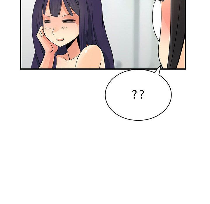 菜鸟蓝荠理第28话