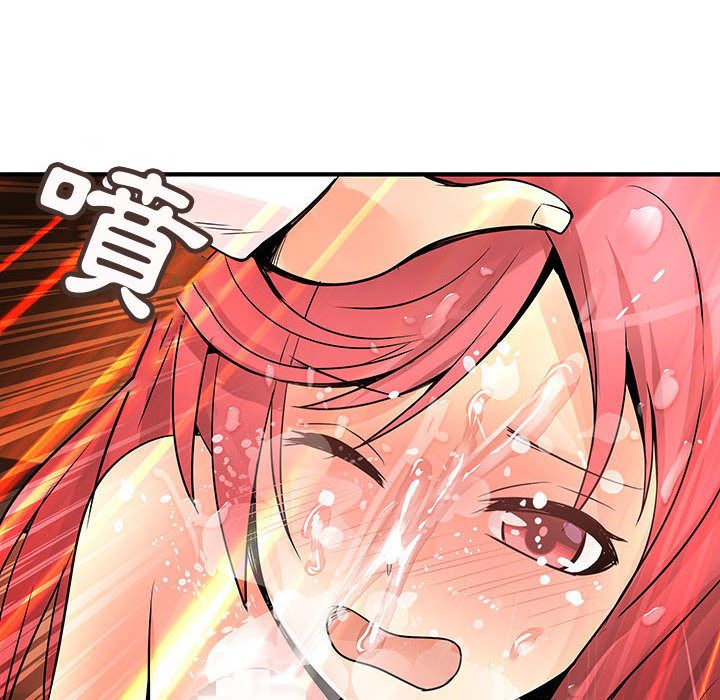 菜鸟蓝荠理第28话