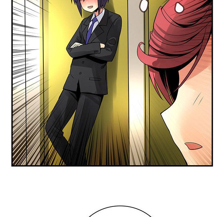 菜鸟蓝荠理第28话