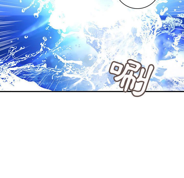 菜鸟蓝荠理第30话