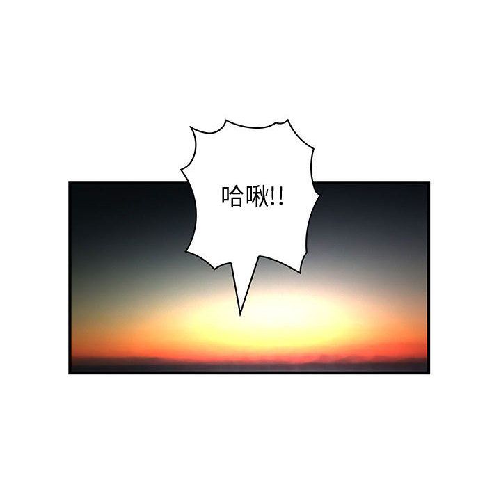 菜鸟蓝荠理第31话