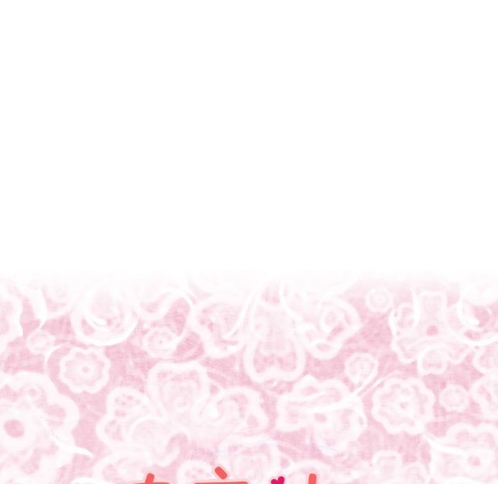 菜鸟蓝荠理第32话