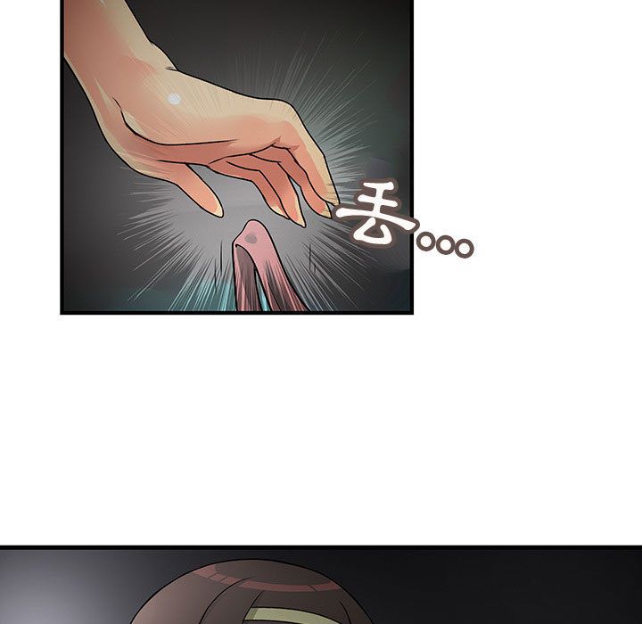 菜鸟蓝荠理第32话