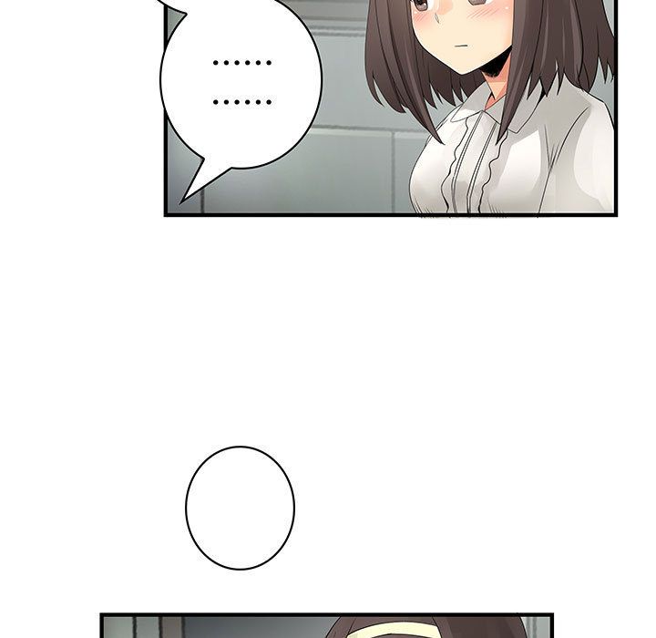 菜鸟蓝荠理第32话