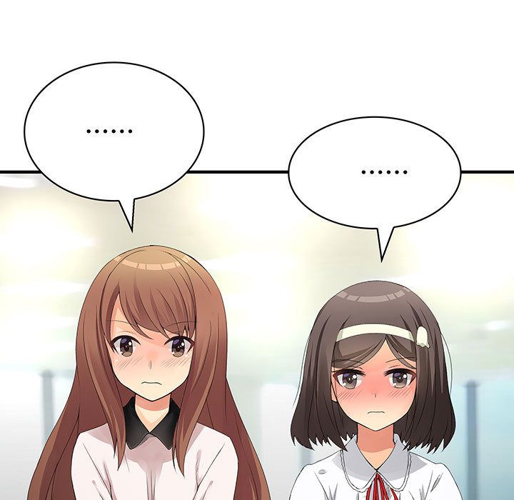 菜鸟蓝荠理第33话