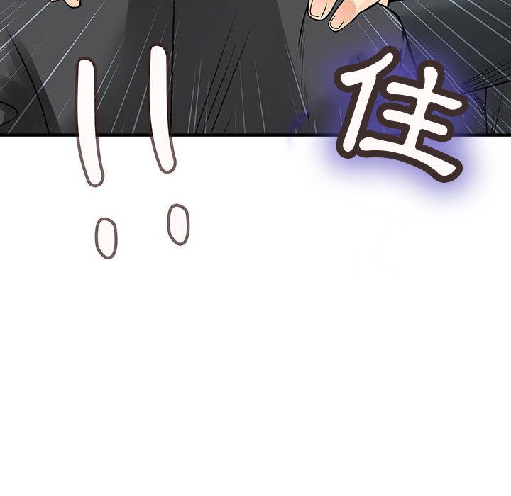 菜鸟蓝荠理第35话