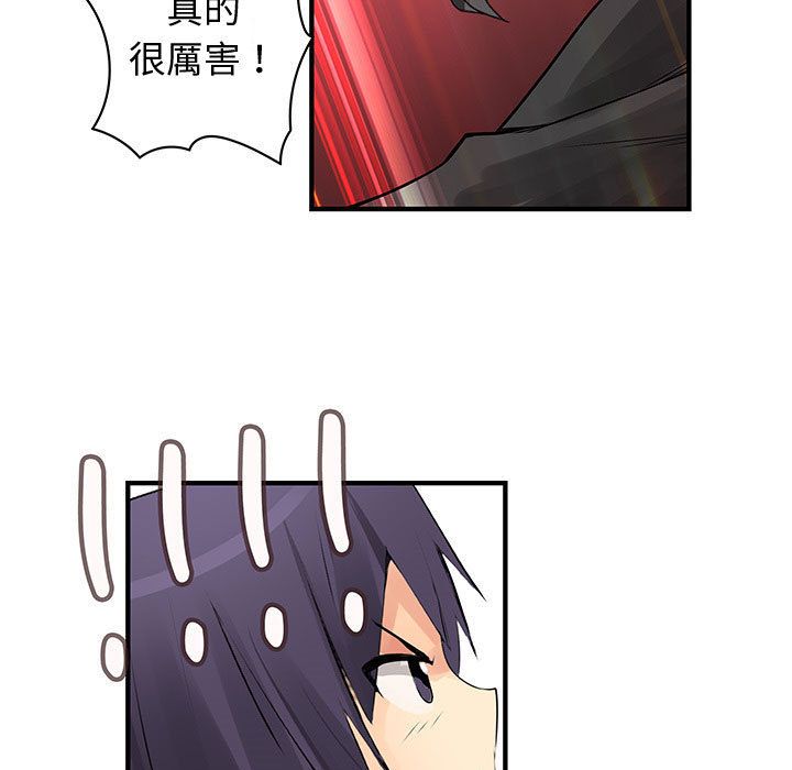 菜鸟蓝荠理第35话