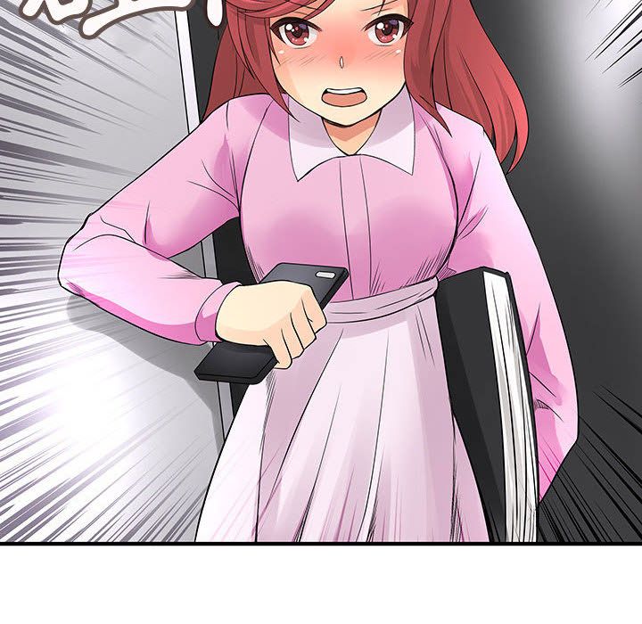 菜鸟蓝荠理第35话