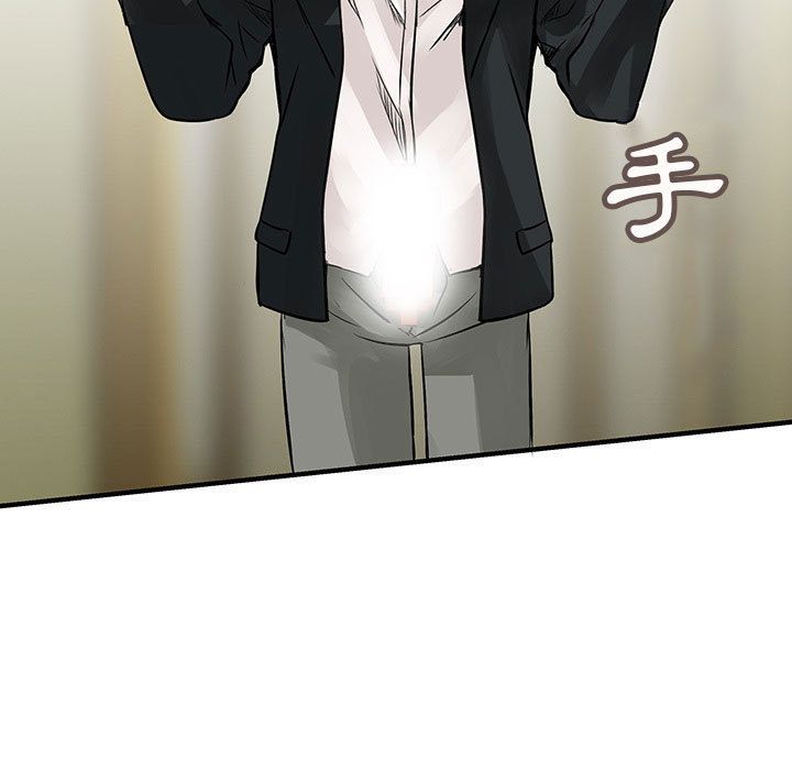 菜鸟蓝荠理第35话